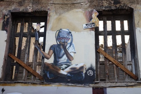 Athens: (un)hidden messages or why do you love me