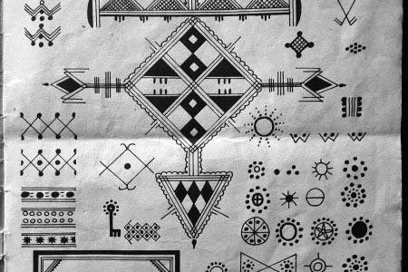 Berber Motifs