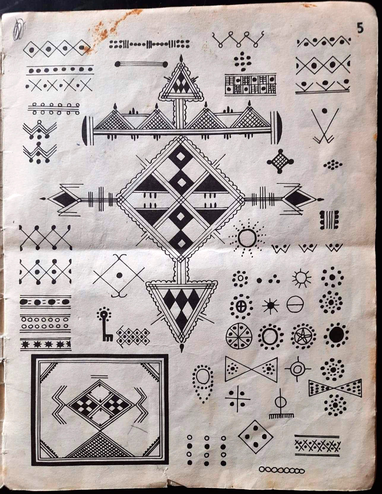 berber motifs 05