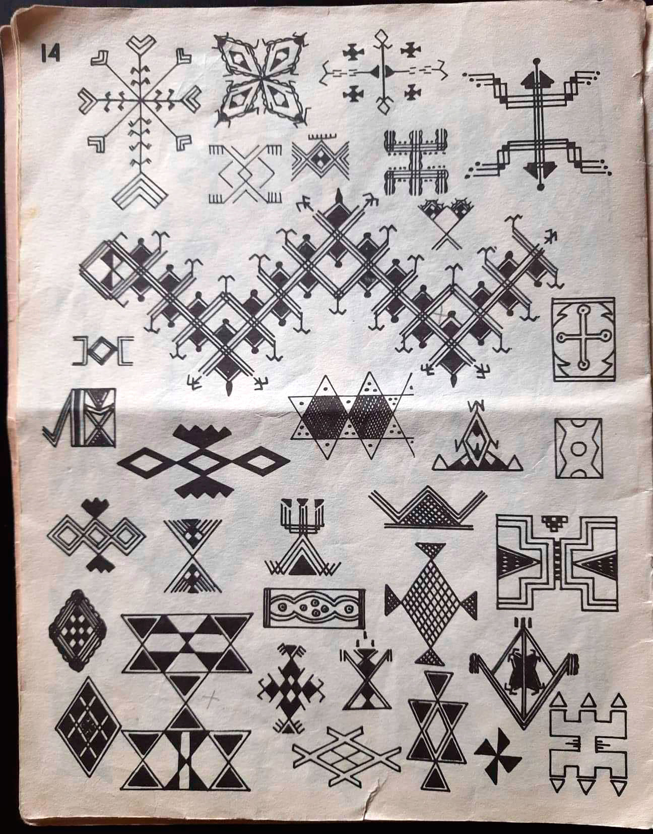 berber motifs 14