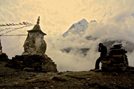 Everest Base Camp Trek