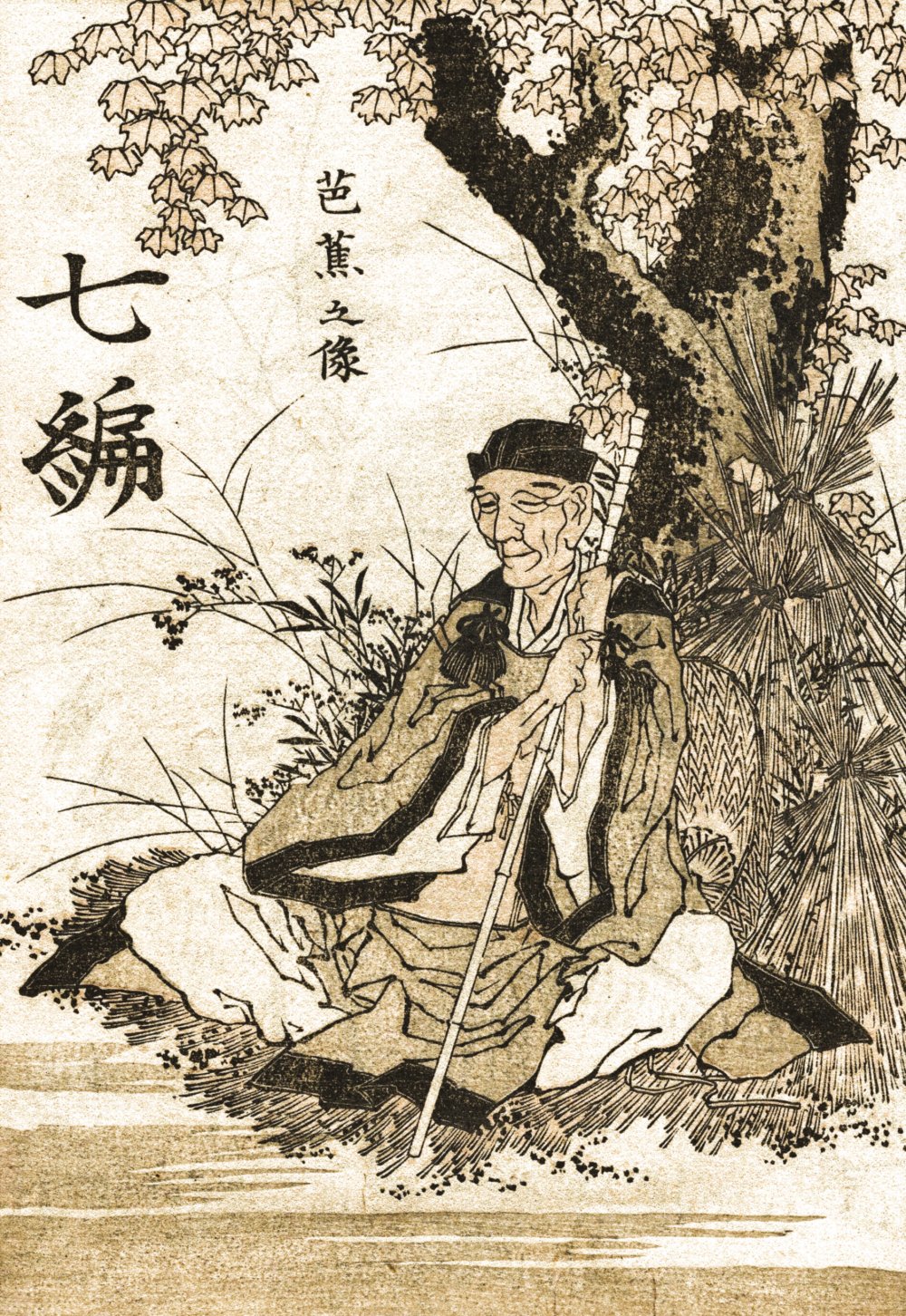matsuo basho