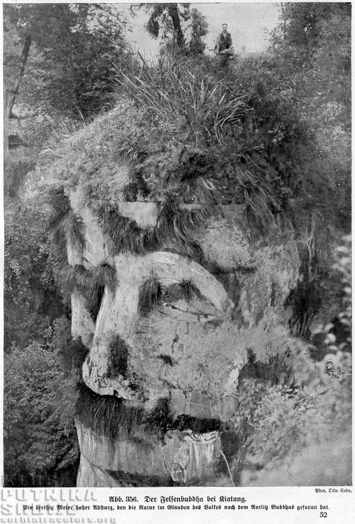 wonders of the world