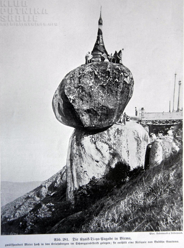 wonders of the world