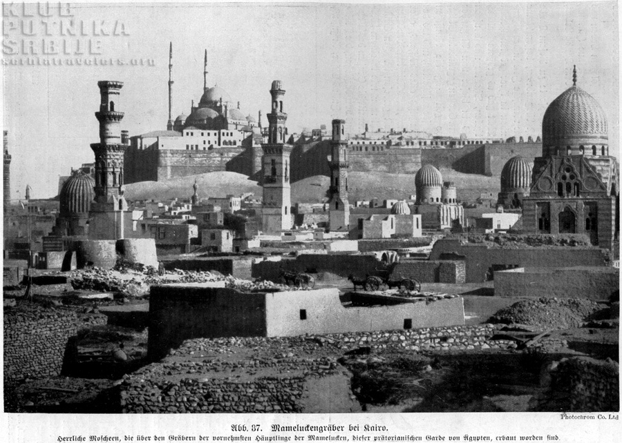 wonders of the world