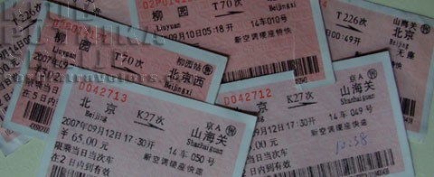 tickets