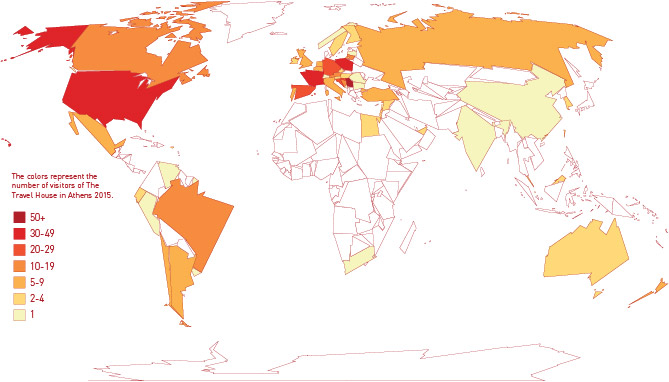 WorldCountriesAthens eng
